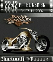 Harley Davidson Best