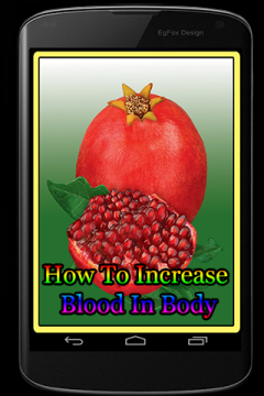 How To Increase Blood In Body