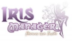 IrisManager