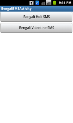 Indian Language SMS Free