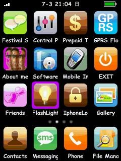 Iphone 4g 2011