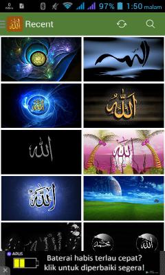 Islamic New Wallpaper