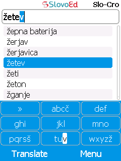 SlovoEd Compact Croatian-Slovenian & Slovenian-Croatian dictionary for mobiles