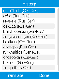 Langenscheidt Standard-Worterbuch Russisch for mobile phones