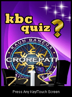 KBC Quiz