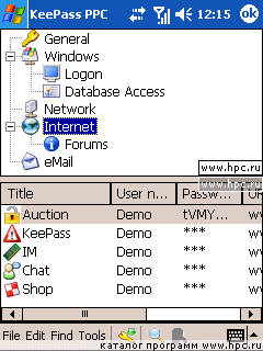 KeePass PPC