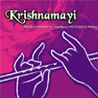 Krishnamayi