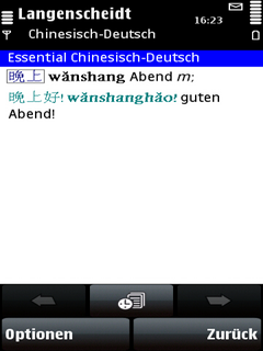 Langenscheidt Essential-Worterbuch Chinesisch for Symbian S60