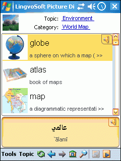 LingvoSoft English-Arabic Picture Dictionary 2007