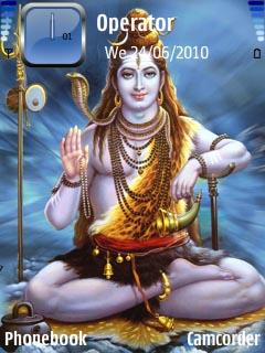 Lord Shiva