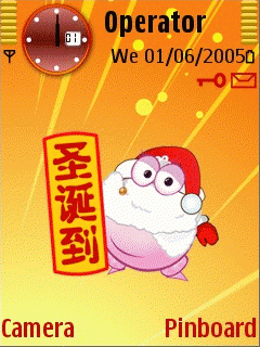 Frog Leon christmas is coming theme for E60/61/62/70/N75/N80/N95