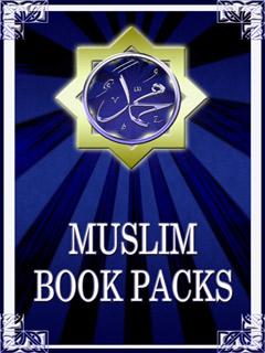 Muslim Book Pack for Android