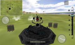 Missile System Simulator - War