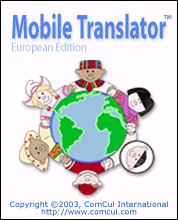 Mobile Translator (SP2003 Edition)
