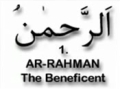 NAMEEALLAH NAMEEALLAH