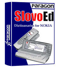 -French Talking SlovoEd Deluxe French-Russian & Russian-French dictionary for Nokia 9300 / 9500-