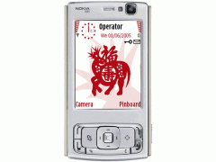 N95's freshing oriental style theme