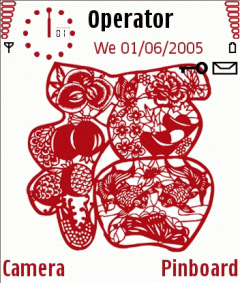 Oriental Scissor-cut-2 ,theme for s60 3rd phones