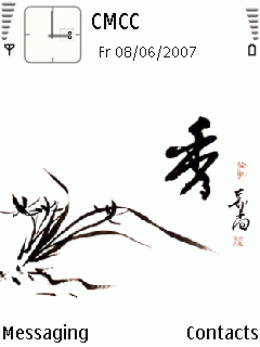 Chinese Painting: Orchis