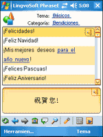 LingvoSoft Spanish - Chinese Mandarin Traditional PhraseBook 2008