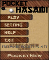 Pocket Hasami