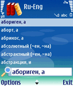 MSDict Pocket Oxford Russian Dictionary (Symbian S60 5th Edition)