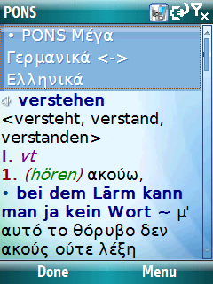 German Talking PONS Greek Dictionary for Windows Mobile