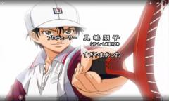 Prince Of Tennis Anime