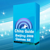 Jooneo China Guide - Beijing 2008 Games