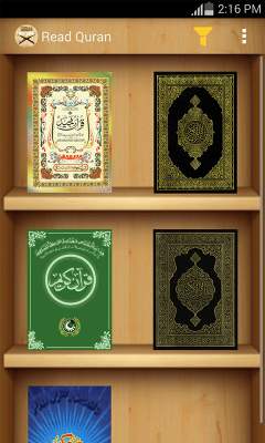 Quran - Read and Learn Offline
