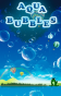 Aqua Bubbles (240x400)