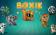 Boxie: Hidden object puzzle
