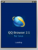 QQ Browser