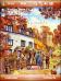 Autumn in the Village Theme for Pocket PC