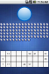 Bingo Championship