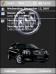 Buick Park Ave Shanghi ir Theme for Pocket PC