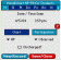 HandEchart Director Edition (Palm OS)