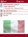 Italian Flag TS Theme for Pocket PC