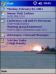 Key West Sunset Theme for Pocket PC