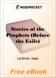Stories of the Prophets for MobiPocket Reader