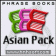 Talking Phrase Books for Asian Languages (BlackBerry)