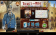 Ticket to Ride for Android