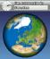Wayfinder Earth (S60 2nd Edition)