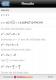 Wolfram Algebra Course Assistant for iPhone/iPad