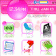 Bubble Pink 8100 Theme