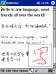 BijiWriter for CE (Pocket PC-sh3)