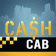 CASH CAB