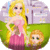 Dress up Rapunzel and daughter