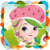 Elsa As Strawberry Shortcake