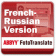 ABBYY FotoTranslate French-Russian
